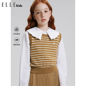 ELLEkids童装 法式学院风美拉德条纹针织背心女童秋季老钱风马甲