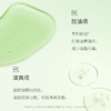 DOCTOR LI  净肤控油面膜(12片装)  LYS-021 商品缩略图3