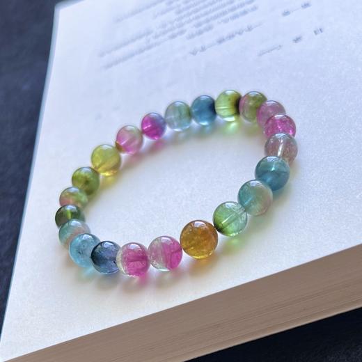 20.73g 8mm 碧玺手链 商品图2