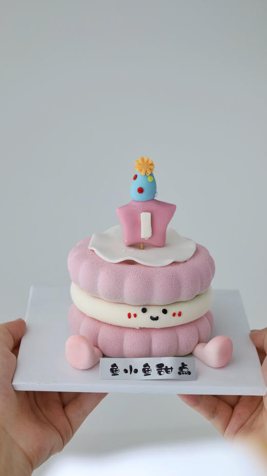 幸运星饼干慕斯（蛋糕上的数字备注） 商品图9