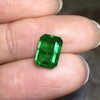 1.66ct 祖母绿裸石 商品缩略图7