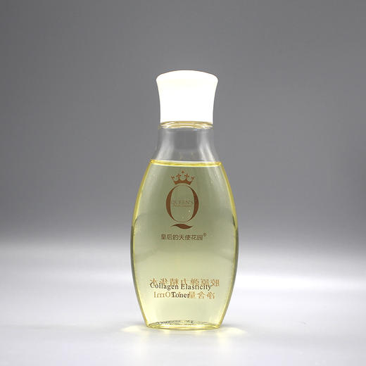左巽胶原弹力精华水120ml美容院正品直发包邮补水保湿滋养润滑 商品图0