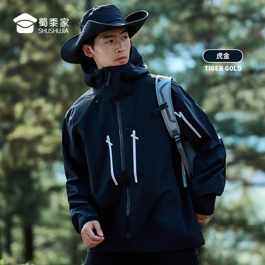 【实付满399送保温杯】【户外多口袋连帽硬壳冲锋衣】户外防水防暴雨登上服外套  男女同款休闲连帽上衣FT403 商品图11