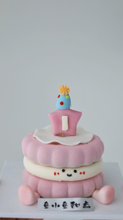 幸运星饼干慕斯（蛋糕上的数字备注） 商品图7