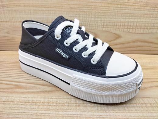 春季新款豪行真皮女鞋23119656平底系带学生休闲板鞋 商品图0