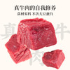 太丰芝香牛肉干零食五香味小吃办公室休闲下饭即食牛肉2罐/3罐 商品缩略图3