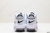 耐克Nike Air More Uptempo皮蓬经典复古篮球鞋DO6718-100男女鞋 商品缩略图5