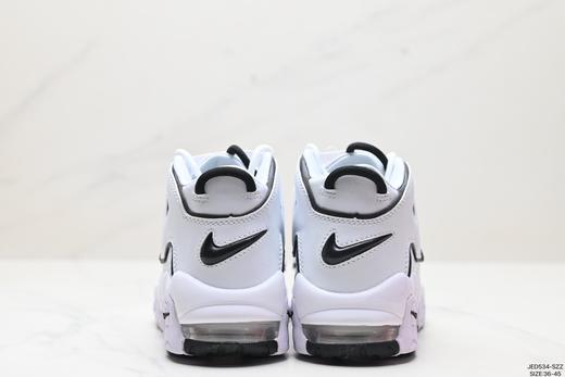 耐克Nike Air More Uptempo皮蓬经典复古篮球鞋DO6718-100男女鞋 商品图5