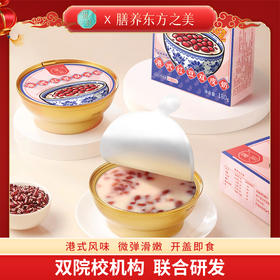 滋时港式双皮奶红豆180g/碗甜品F