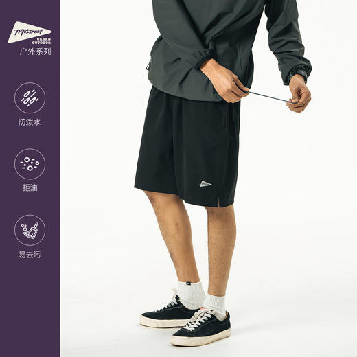 714street三防轻薄休闲短裤户外运动裤 商品图1