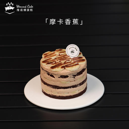 缤纷水果蛋糕 商品图2