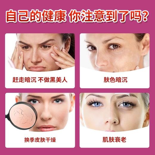 汤臣倍健葡萄籽原花青素维生素C+E片抗氧化胶原蛋白肌肤保健品 商品图3