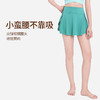 BWELL前褶皱假两件裙式运动短裤BWY7644 商品缩略图4