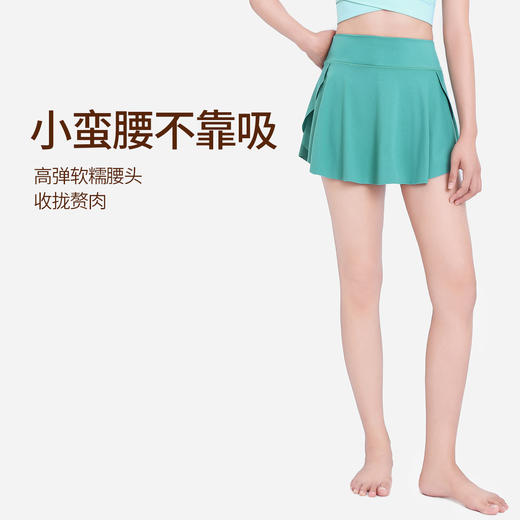 BWELL前褶皱假两件裙式运动短裤BWY7644 商品图4