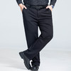 【新款DSZ】大依优型大码商务休闲裤直筒长裤男舒适休闲商务简约百搭加肥加大男装 商品缩略图0