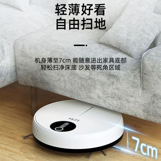 Letv-M718 乐视智能扫地机器人（白色） 商品图5