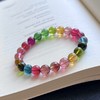21.78g 8.5mm 碧玺手链 商品缩略图2