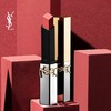 【YSL】圣罗兰口红77 商品缩略图0