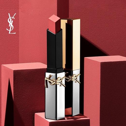 【YSL】圣罗兰口红77 商品图0