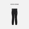 COCO ZONE 简约纯色显瘦瑜伽裤收腹提臀鲨鱼裤CC2C1589 商品缩略图0