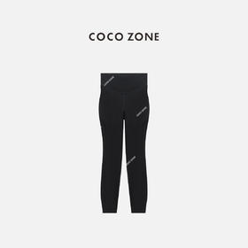 COCO ZONE 简约纯色显瘦瑜伽裤收腹提臀鲨鱼裤CC2C1589