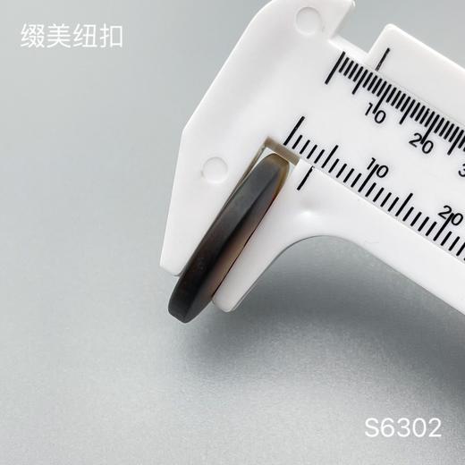 S6302(整包购买) 商品图5