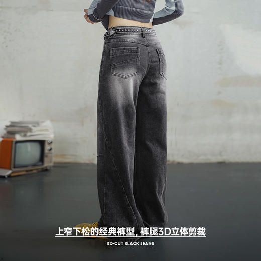 马登窄版阔腿牛仔裤立体裁剪香蕉裤显瘦直筒裤垂感拖地裤子春秋女 商品图3