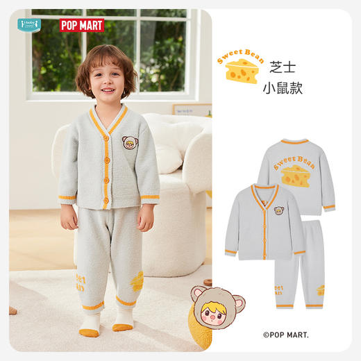 i-baby泡泡玛特联名高蓬松软羽毛纱圆领开襟恒温家居服套装 商品图11
