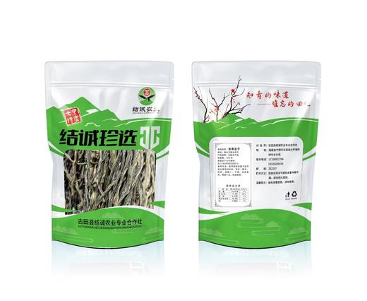 长寿豆干 商品图0