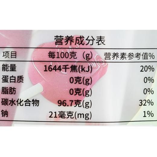 乖孩子金银花梨膏棒棒糖48g/袋 商品图2