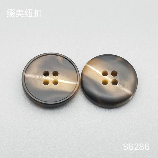 S6286(整包购买) 商品图1