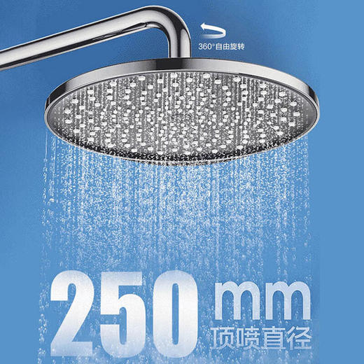 海尔 家用淋浴花洒全套装 卫玺数显调温三功能淋浴器ST-SL5303Q 403mm超大置物平台+10寸圆形顶喷 商品图5