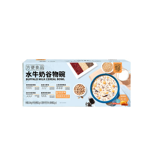 ⁶ 山姆同款 十二夏天【水牛奶谷物碗】代餐杂粮谷物 燕麦奶+玻利维亚藜麦+澳洲燕麦+土耳其鹰嘴豆+加拿大野米 0 乳糖 1盒 252g*6碗 SS06-QTT-SEXT 商品图6