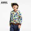 男童炫酷舒弹卫衣安奈儿童装实体店同款AB431571 商品缩略图0