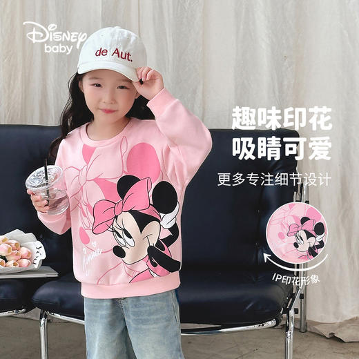 【90-140】【迪士尼baby】女童春秋卫衣卡通套头衫 商品图7