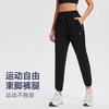 【特价】双侧口袋速干运动裤透气束脚长裤跑步弹力抽绳休闲裤 商品缩略图0