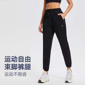 【特价】双侧口袋速干运动裤透气束脚长裤跑步弹力抽绳休闲裤