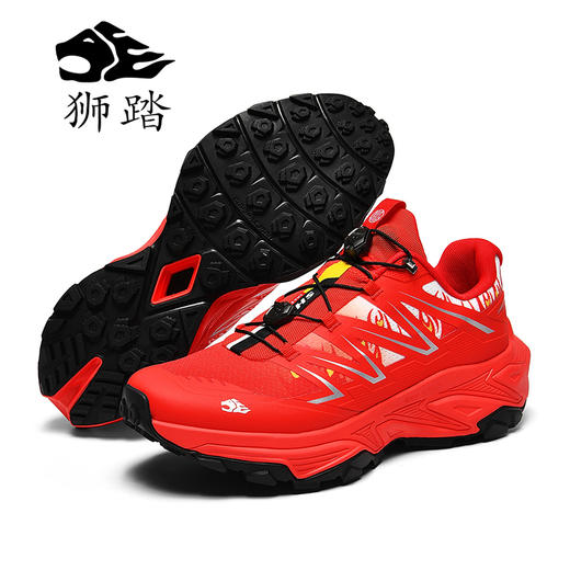 狮踏3.0 PRO越野跑鞋 商品图0