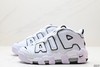 耐克Nike Air More Uptempo皮蓬经典复古篮球鞋DO6718-100男女鞋 商品缩略图3