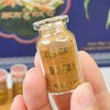 央视力推荐【桑黄超微粉】，结节的克星！野生桑树桑黄生长在西藏高海拔原始森林的桑树上，灵芝中的极品，被誉为桑树上的黄金。 商品缩略图7