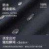 十如仕压胶领防水商务行政夹克外套-OW06 商品缩略图7