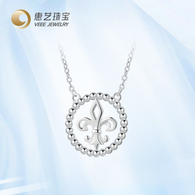 鸢尾花铂金Pt950套链