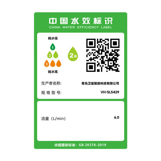 海尔淋浴花洒套 四功能钢琴按键花洒 超大顶喷 淋浴器 超大置物主体+净铅水路+增压喷枪 5429枪灰色/5428白色 商品图14