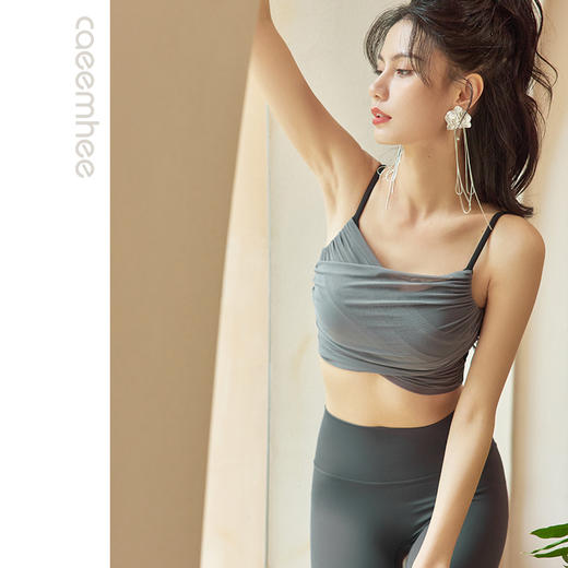 卡益抹胸KQ04526&KL04715&KL04716 商品图3