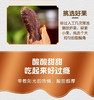 云南特产天然果脯甜酸角150克 商品缩略图6