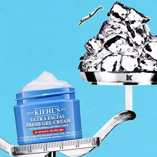 【科颜氏】高保湿清爽面霜 商品图0