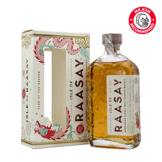 拉塞岛（Isle of Raasay）龙年限量版单一麦芽苏格兰威士忌 商品图1