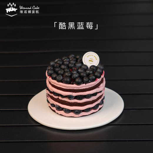 缤纷水果蛋糕 商品图5