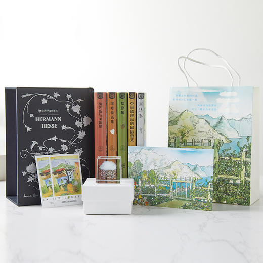 《漫长夏日黑塞文集》函套精装5册，去读诺奖得主黑塞吧，走出低谷，治愈一生。【G】 商品图4