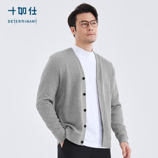 十如仕针织法式罗纹美利奴羊毛混纺开衫FS07 商品图4